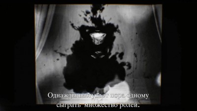 третий скриншот из Layers of Fear 2