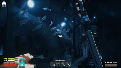первый скриншот из Breathedge