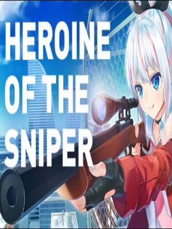Heroine of the Sniper