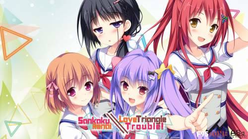 Love Triangle Trouble / Suki to Suki to de Sankaku Ren'ai