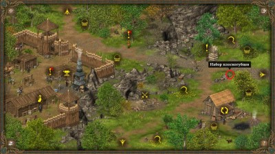 четвертый скриншот из Hero of the Kingdom 2