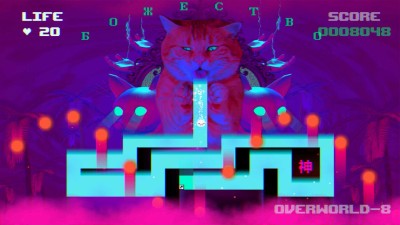 первый скриншот из PUSS!