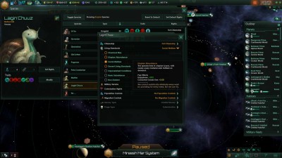 четвертый скриншот из Stellaris + All DLCs