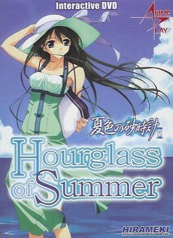Natsuiro no Sunadokei / Hourglass of Summer Natsuiro no Sunadokei / Hourglass of Summer
