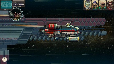 второй скриншот из Fission Superstar X