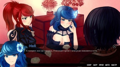 четвертый скриншот из Treasure of a Blizzard / Сокровище снежной бури