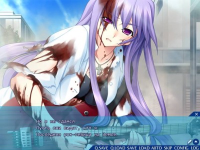 третий скриншот из Last Purify