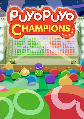 Puyo Puyo Champions