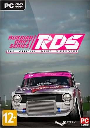 RDS - The Official Drift Videogame