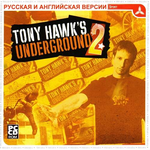 Tony Hawk's Underground 2