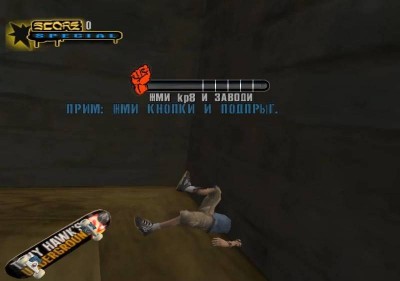 третий скриншот из Tony Hawk's Underground 2