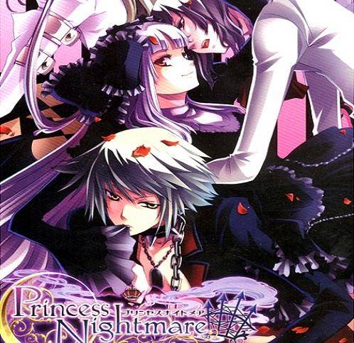 Princess Nightmare / Принцесса из кошмара Princess Nightmare / Принцесса из кошмара
