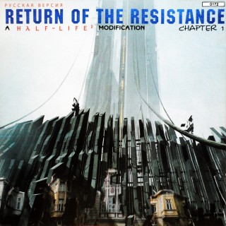 Half-Life 2: Return of the Resistance Chapter 1