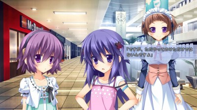 второй скриншот из Minamijuujisei Renka