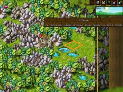 третий скриншот из Townsmen: Fear the king