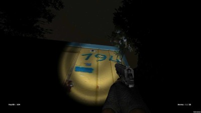 третий скриншот из Project X: Lost memories