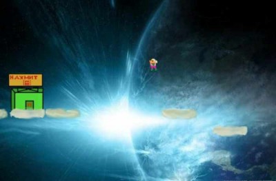 второй скриншот из Die Lario, DIE!!!