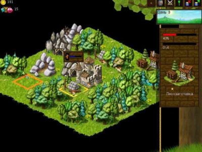 второй скриншот из Townsmen: Fear the king