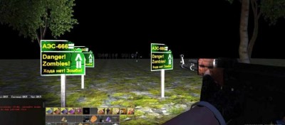 первый скриншот из NineCraft