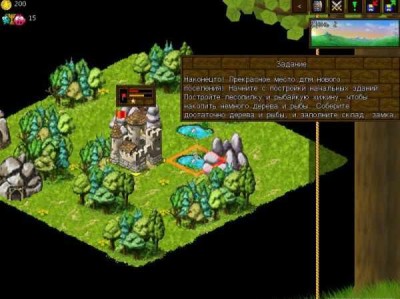 четвертый скриншот из Townsmen: Fear the king