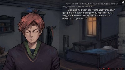 третий скриншот из Sanator: Scarlet Scarf