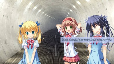 первый скриншот из Minamijuujisei Renka