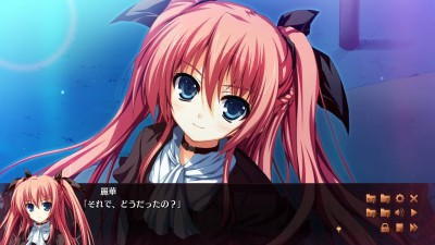 второй скриншот из Akatsuki no Goei Trinity Complete Edition