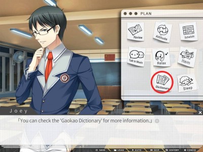 четвертый скриншот из Gaokao.Love.100Days