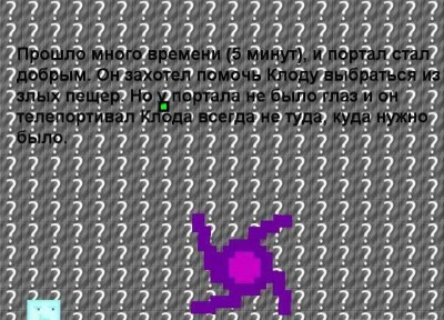 второй скриншот из CloudClaude