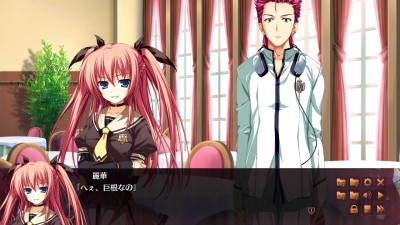 первый скриншот из Akatsuki no Goei Trinity Complete Edition