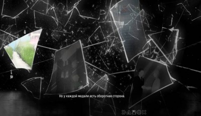 первый скриншот из Your, Endless Mind / Твой, Безграничный Разум. Глава I: Мы