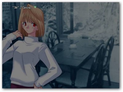 первый скриншот из Tsukihime Plus+Disc