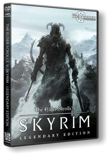 The Elder Scrolls V: Skyrim