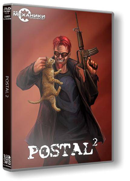 Postal 2