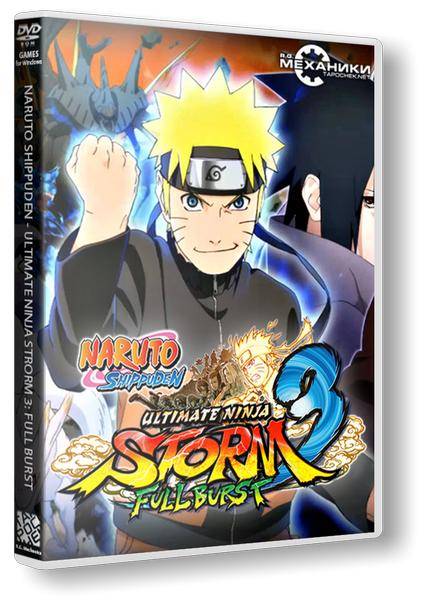NARUTO SHIPPUDEN: Ultimate Ninja STORM 3 Full Burst