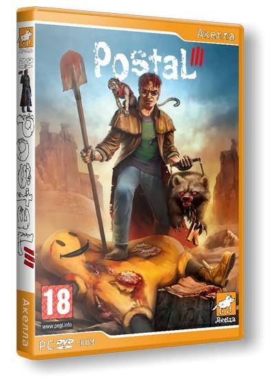 Postal 3