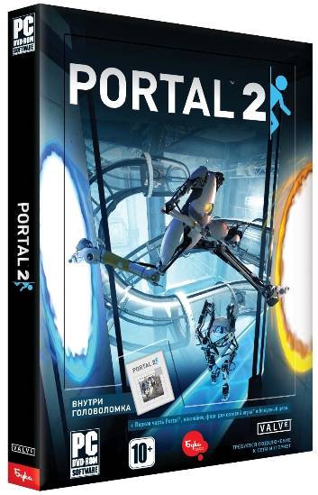 Portal 2