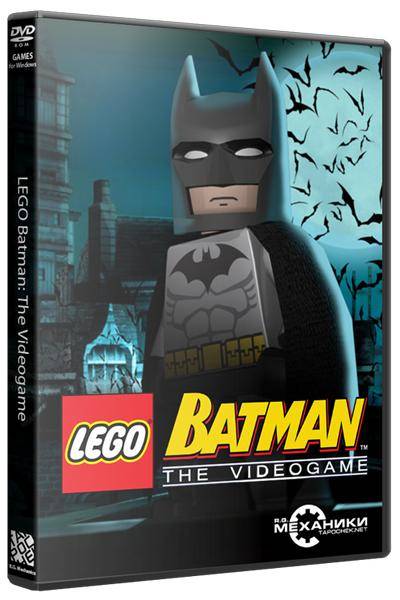 LEGO Batman - Trilogy LEGO Batman - Trilogy