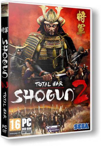 Shogun 2: Total War