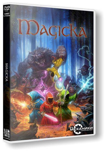 Magicka Magicka