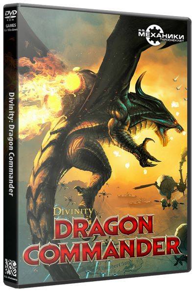 Divinity: Dragon Commander Divinity: Dragon Commander