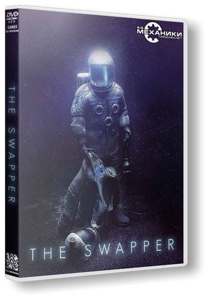 The Swapper