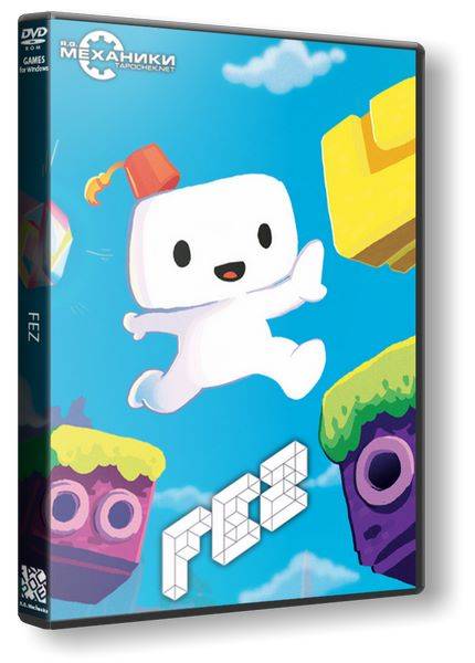 Fez