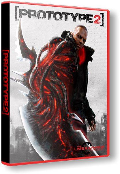 Prototype 2