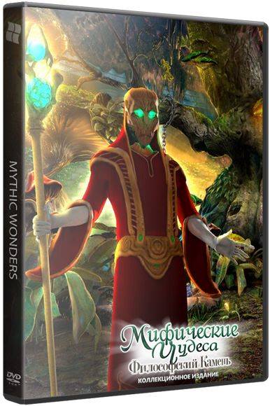 Mythic Wonders: The Philosopher's Stone CE Mythic Wonders: The Philosopher's Stone CE
