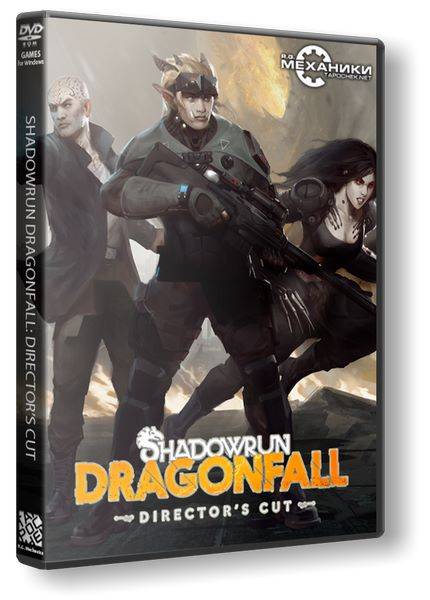 Shadowrun: Dragonfall Shadowrun: Dragonfall