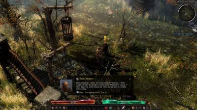 четвертый скриншот из Grim Dawn