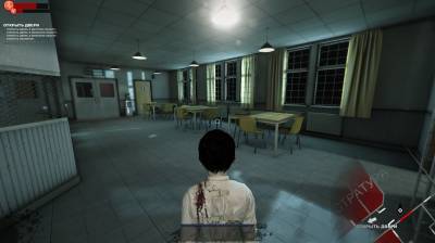 четвертый скриншот из Lucius 2