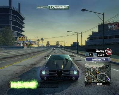 второй скриншот из Burnout Paradise