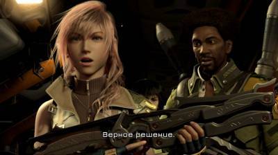 второй скриншот из Final Fantasy XIII